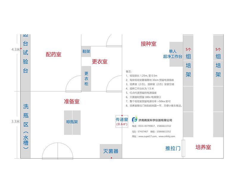 草莓免费视频  草莓免费视频室